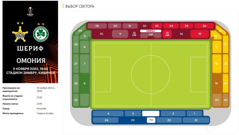 ������ ���� ����� ���� ��� �������� ��������������� ������� �� ���� ������� ������ �������