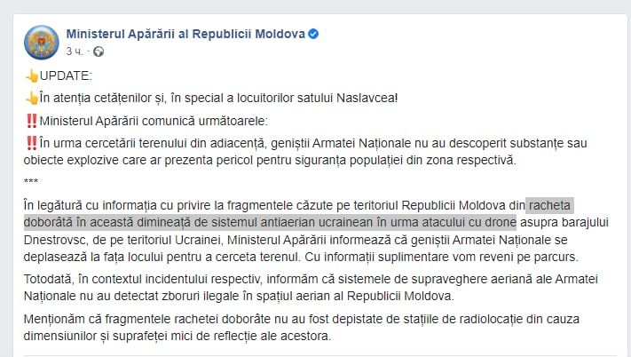 ������������ ������� �������� ������������ ��� ����� ���� �� ���������� ������