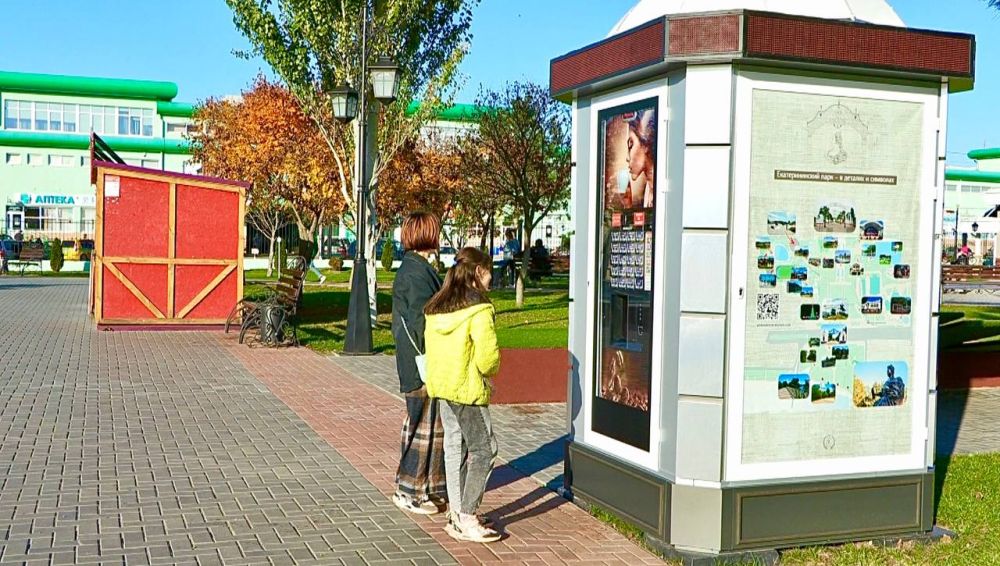 ��� ���� ������ ������ ������� �� ���������, ���� ������� ������