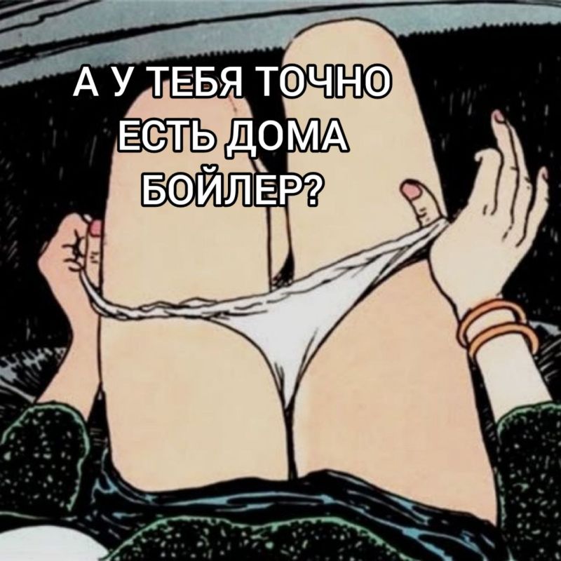 ���������� ���� ���������