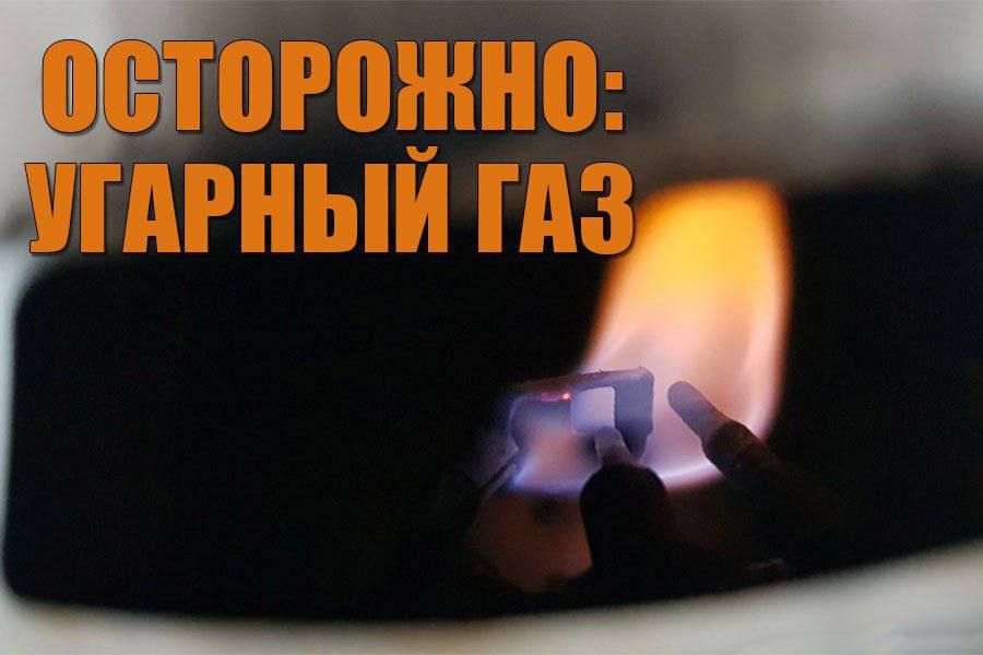 ������������ ���� �� ������� � ��������