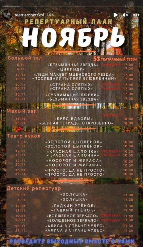 ���������� ������������, ���� ����� ������� ������� �� ��������