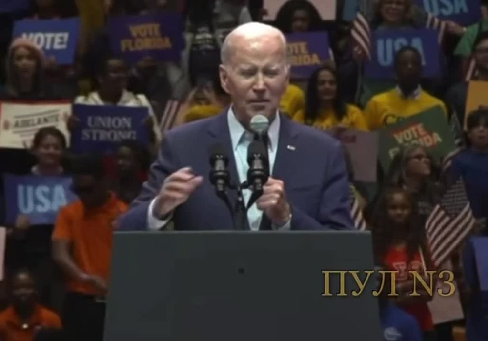 ��������� ��� ��������� � ��������� � ������������