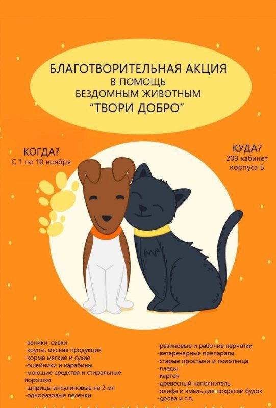 ������ ��������� ��������