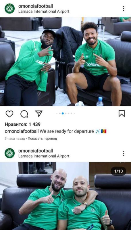 �������� ����� ����������� � ��������� ��������