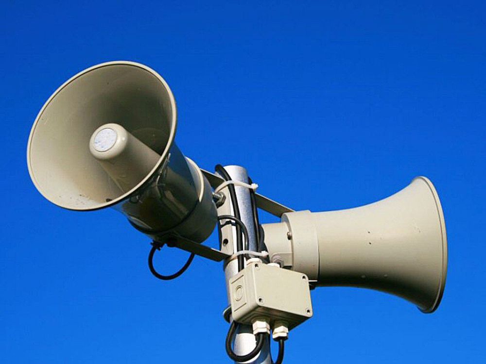 ��������! �������� ������������ � �. ���������