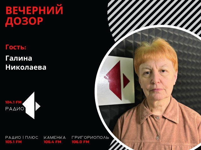 �������� ����� (���� �� 2.11.22)