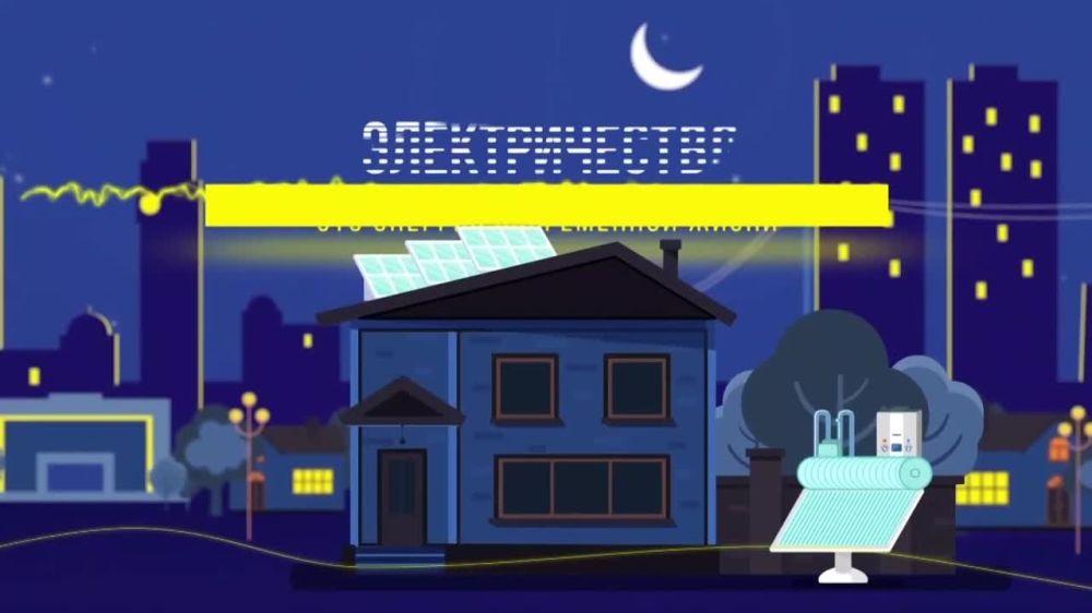 � ������������� ��������� ����� ��. ��������� ���������