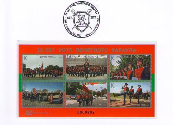 25 ��� ���� ��������� �������