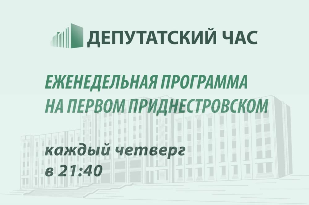 ����� ��������. ������ ��������� ��������� �������������� ������� � ����� � ����������� �������� ���� � ����������;