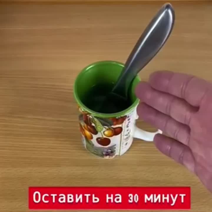 �������� ���� � ������� �����������, ������� ��� ���� �� ����� �����