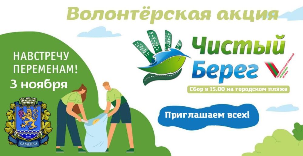 ����������, ��� ������� � 15.00 �� ��������� ����� � ������� ������ ����� ������� �����