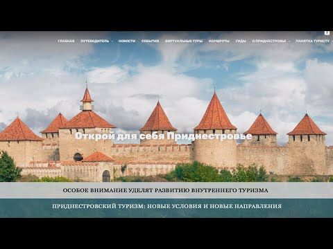 �������� ������� � ���