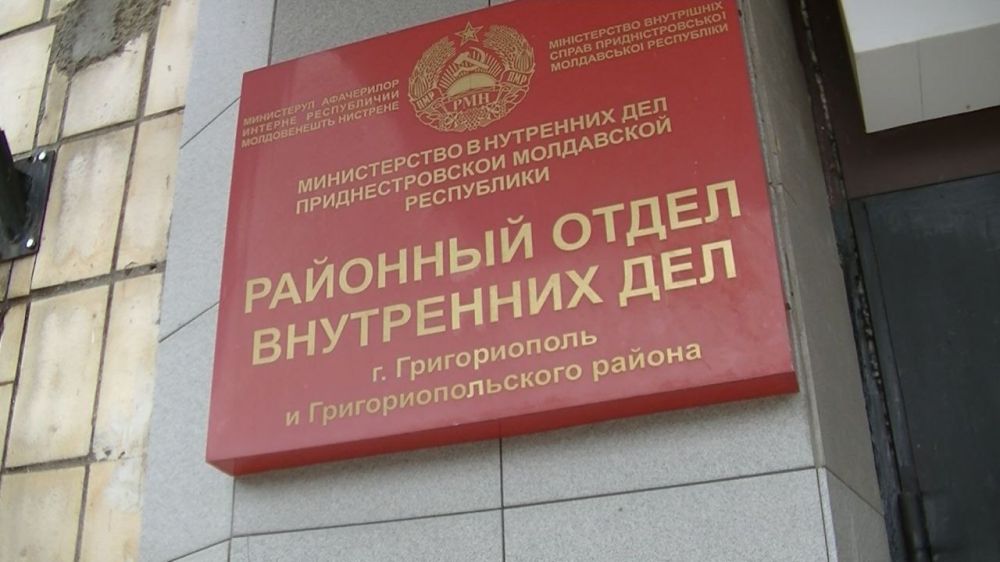 ��������� ������� �� �����