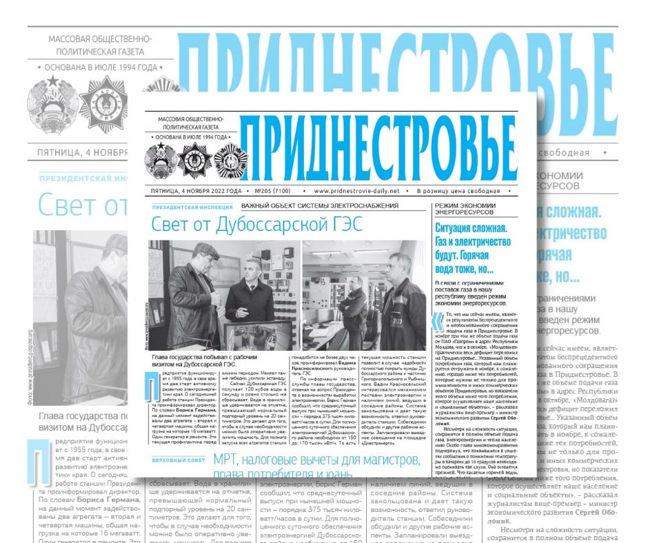 ������� � ������:. ������ �� ������������ ��� ���������� ��������������� �� ������ ���� �����, �� � ���������, � ����������������? ������� ���������. ��� �������� ����� ����� ����������� �� ����������� � ��������� "���� �� ������������ ���"