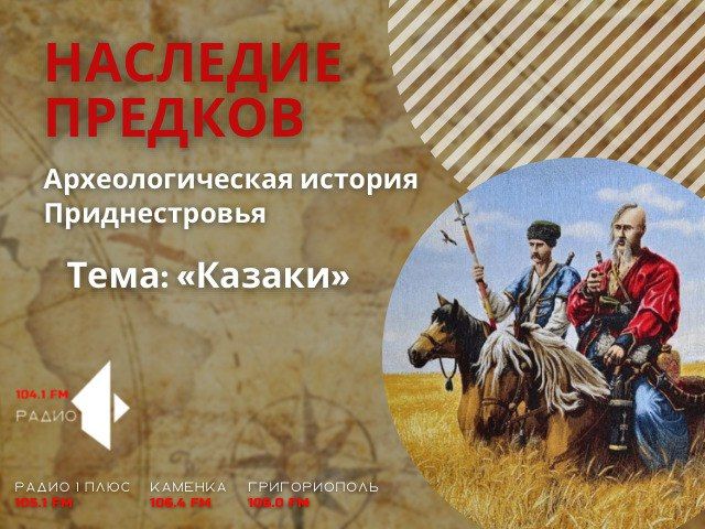 ��������� ������» � � ���������� ����������