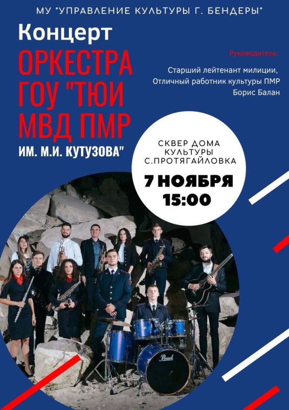 ������� �������������� ������������ ��������� ��� ��� �������� � ��������� � ���� ������������� � �����������, 7 ������