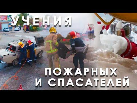 ���������� ������ �������� � ����������. �� ������� ����������� ���������� � �������� � ��������, ������� ��������������, �������� ��������� � ����� � ����. ��� ��������� ���������� ������, �������