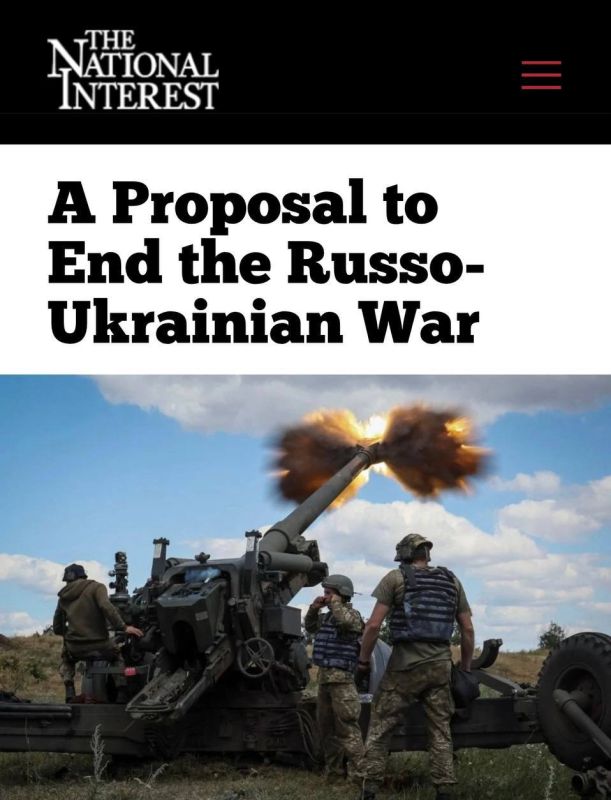 National Interest: ������� � ������� ���� ������ ��-������� ����� ���������������� ������� ��� ����������� �������� ���������