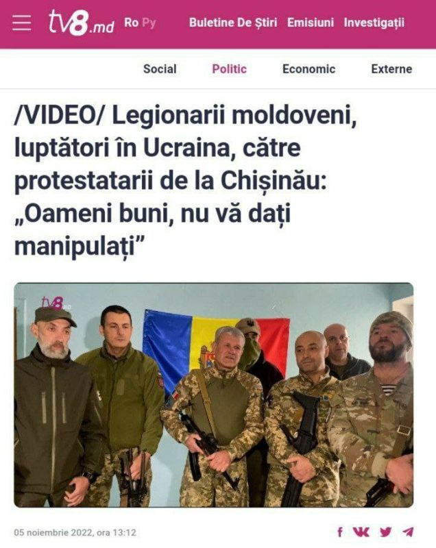 ���������� �������� �� ������� ������������ ����� � �������� ������������ ���������� ���������