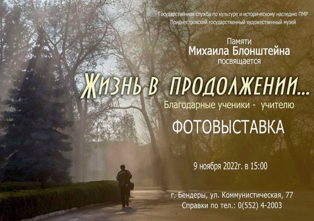 ����� � �����������.... � �������������� - �������. ��� ���������� ������� ��������� ������ ������� ����������