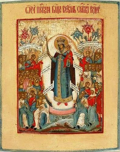 ���� ����������� �����. 6 ������ � ������������ ������