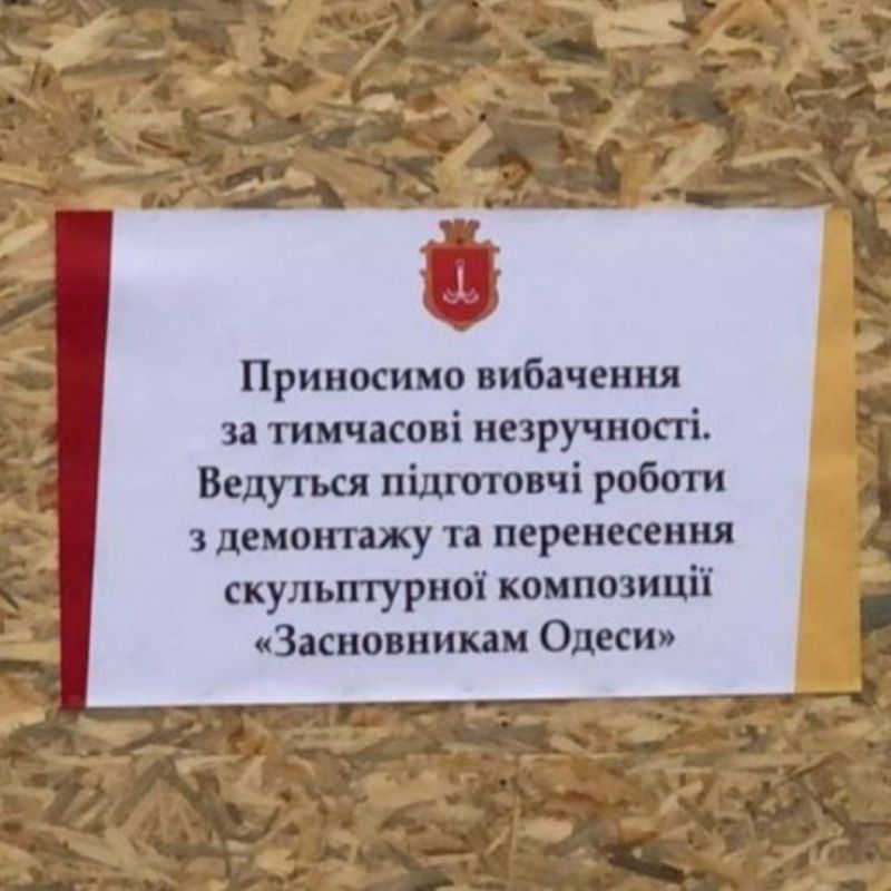 ����������: � ������ �������� ��������� �� ����������� � ��������� � �����