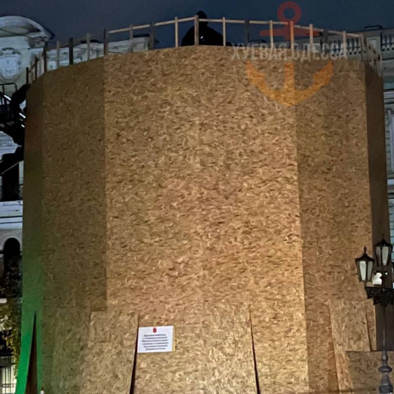 � ������ ��������� ������ �������� ��������� II