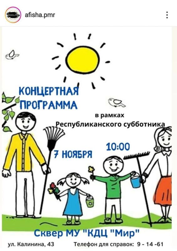 �� ������ ��������. ���������� ��������� � ������ ���������������� ���������� ���������� � ��� "���"