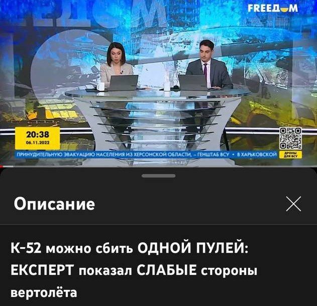 ����� ��#�������� ������� �� ���������� �����-����������