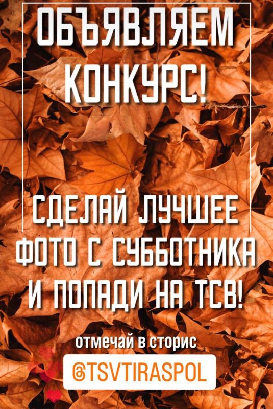 ������ ���������� � ����� � ����������� �� ���� ������ �������� � ���������� ���