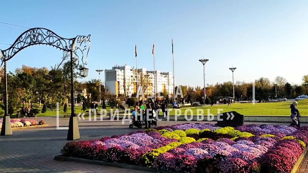 ��������� ��������������� ����� ����� ����������