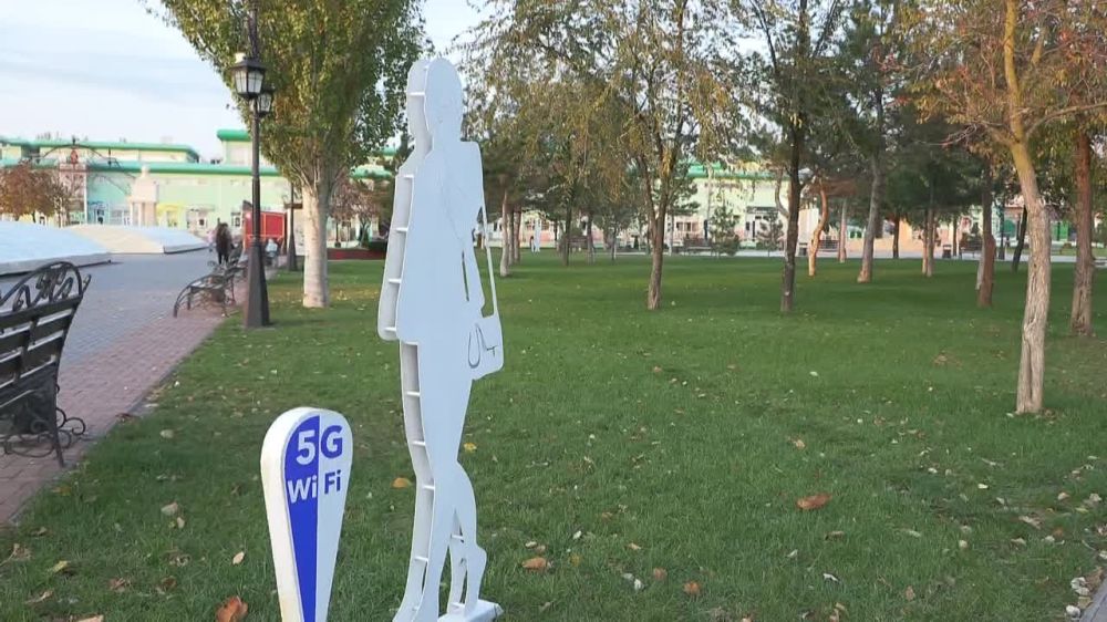 ������� � ��������� ���� ��� Wi-Fi