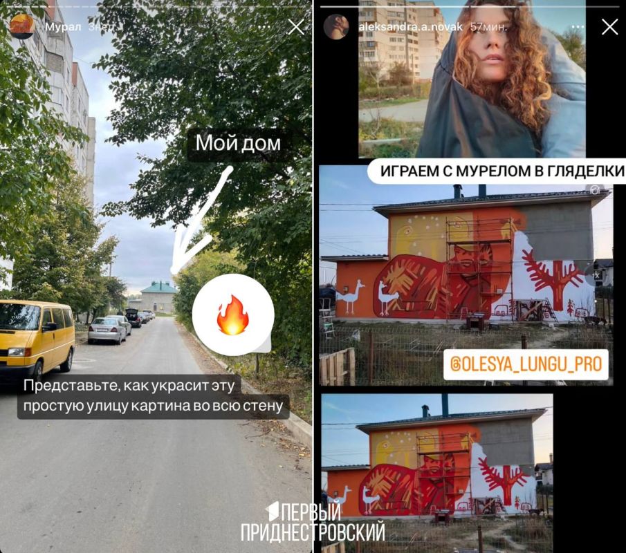 ����� � �������� ��������� �� ����� ���������