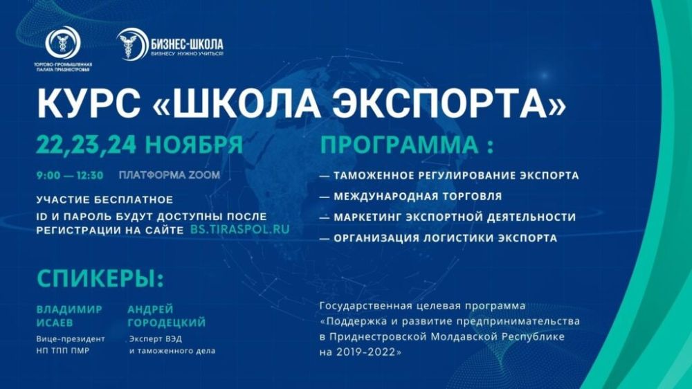 ������� ������ ��������