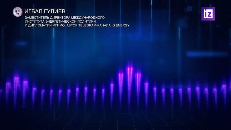 Эксперт прокомментировал ситуацию с энергокризисом в Молдавии и Приднестровье