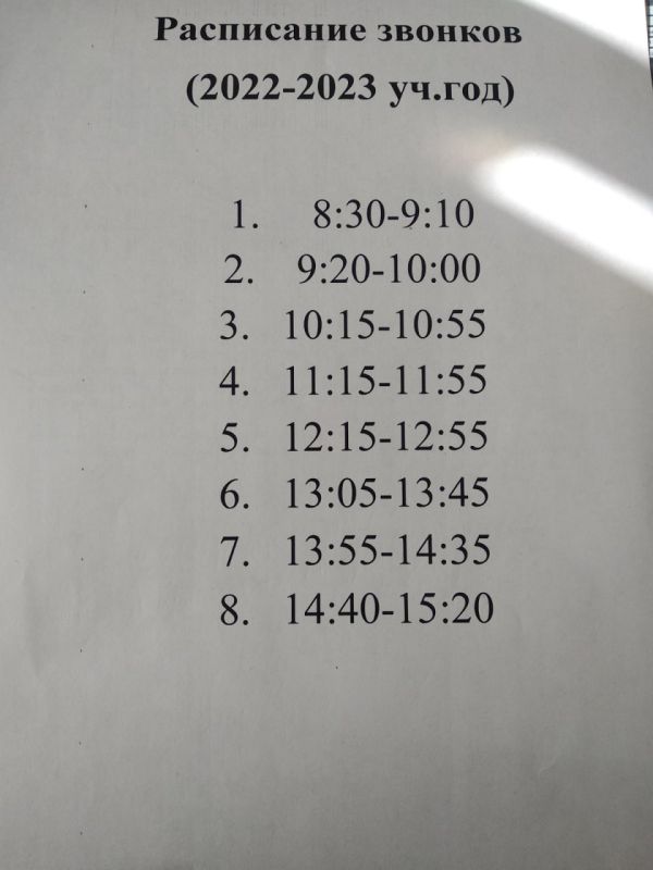 � �������� ����� ������� ����� ����������� �������