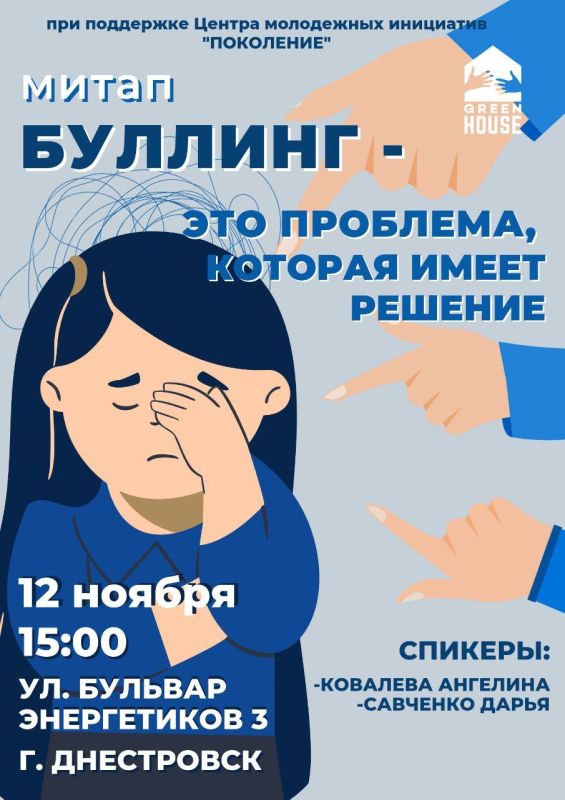 ������� ������!. ���������� ��� �� ����� "�������- ��� ��������, ������� ����� �������"