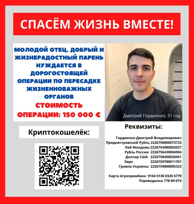 ������� ��� � ����� ������� �� ����� 818 = ������ ����!