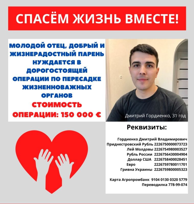 ������� ��� �� ����� 818 � ����� ������� = ������ ������� ���������