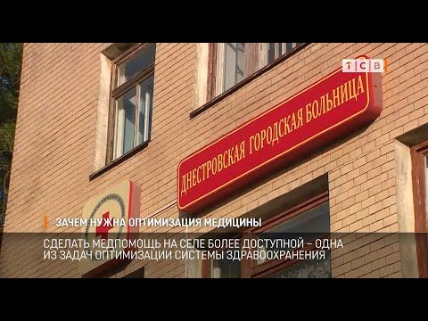 ����������� � �������� �����, ����� ����������� ����������� ������, ������� �������� ������� � ������� ��������� ����� ���������, �������� ��� ������� ����. �� ���� ��������� ����� �������������� ���������, � ��������