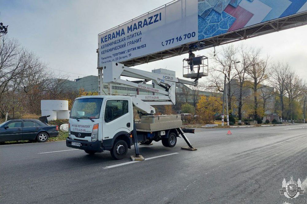 ����������� ����� �������������