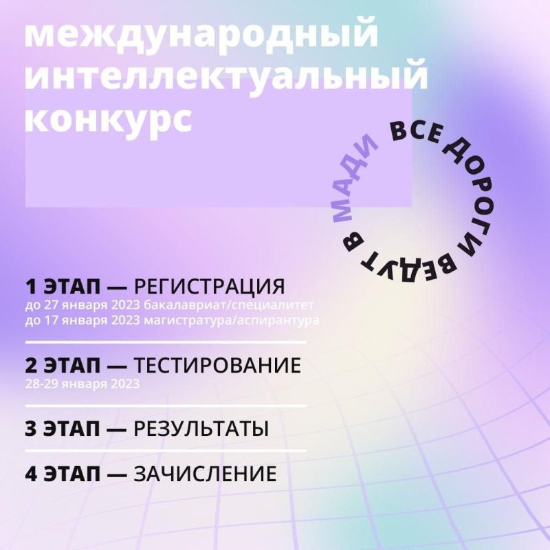 ��������!. 27 ������� ��������� ��������� ������������� ���������������� ������� ���� ������ ����� � ����!�