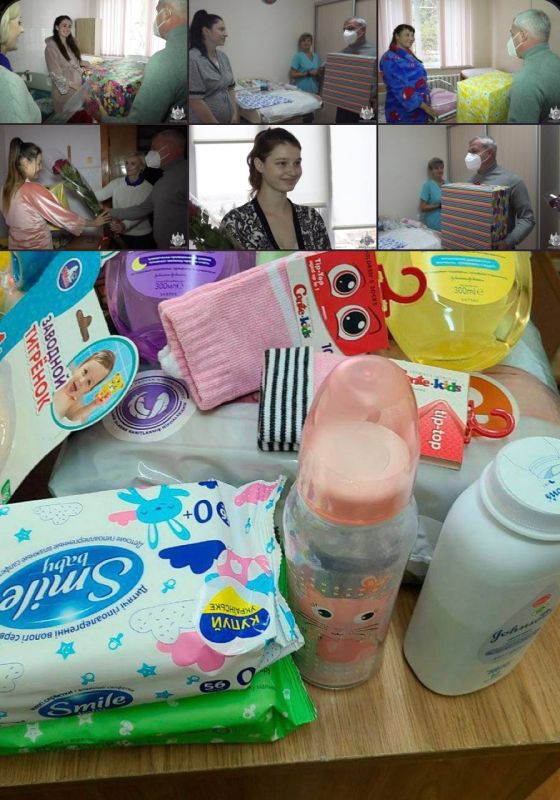 ����� - ��� �������� � ����� ����������� � ���� �������