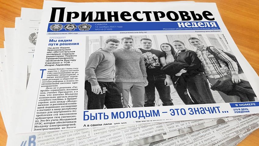 ����� ������ �������������� �� 12 ������