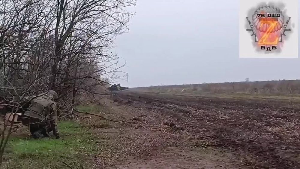 ������ ������� 76-� ������� ��� ���� ������������ ������