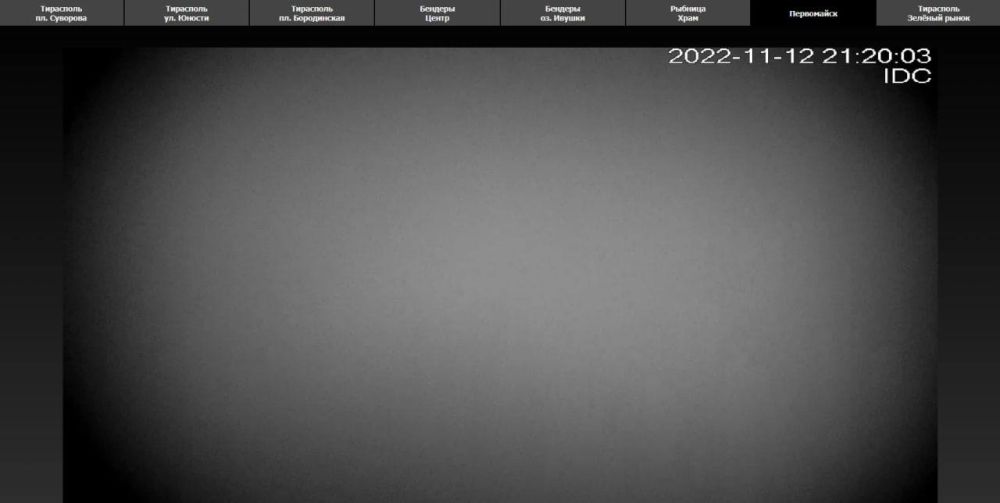 ���-�� ��� ����������, ���� � �������