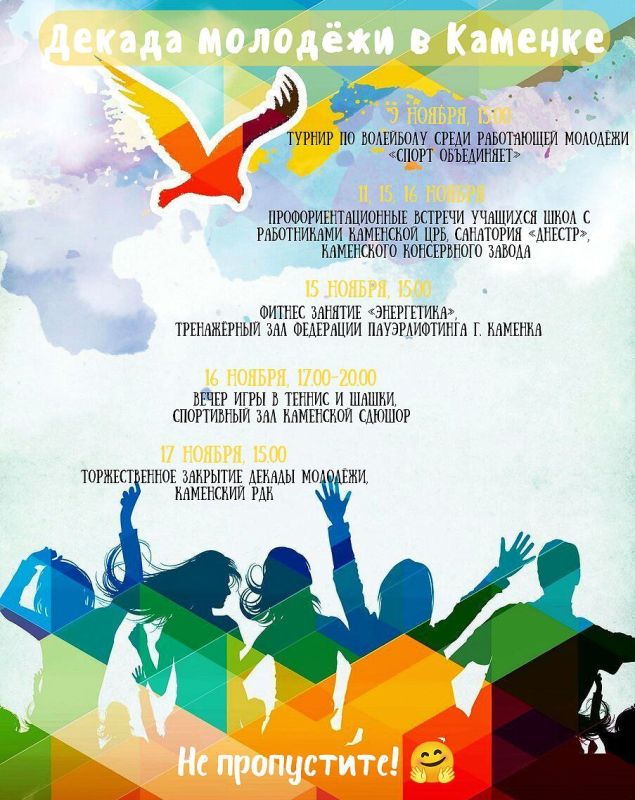 � ���������� ������������ ������ �������