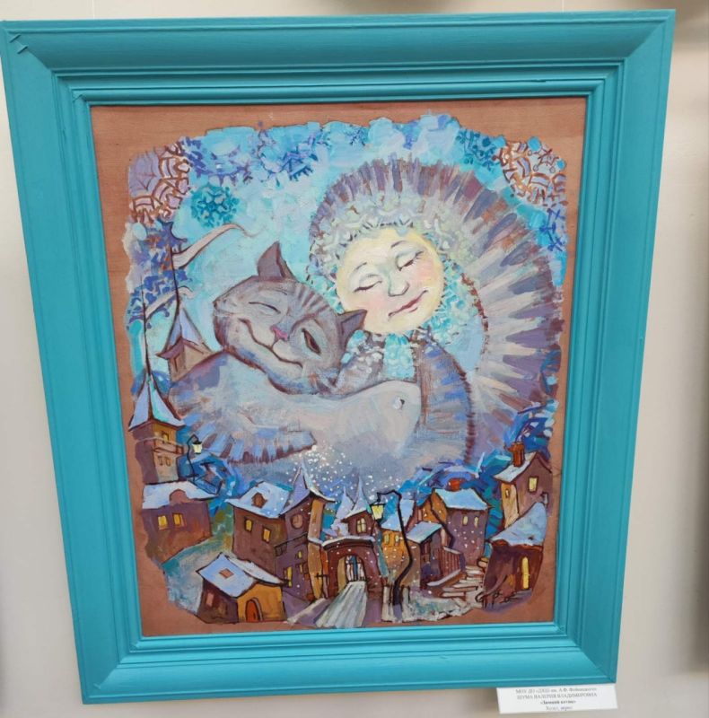 ����� ��������� ����������� ����� ����� ���� ������� ����� ������������� �� �������� ���������-���������� � ��������� ������� �������������� �����