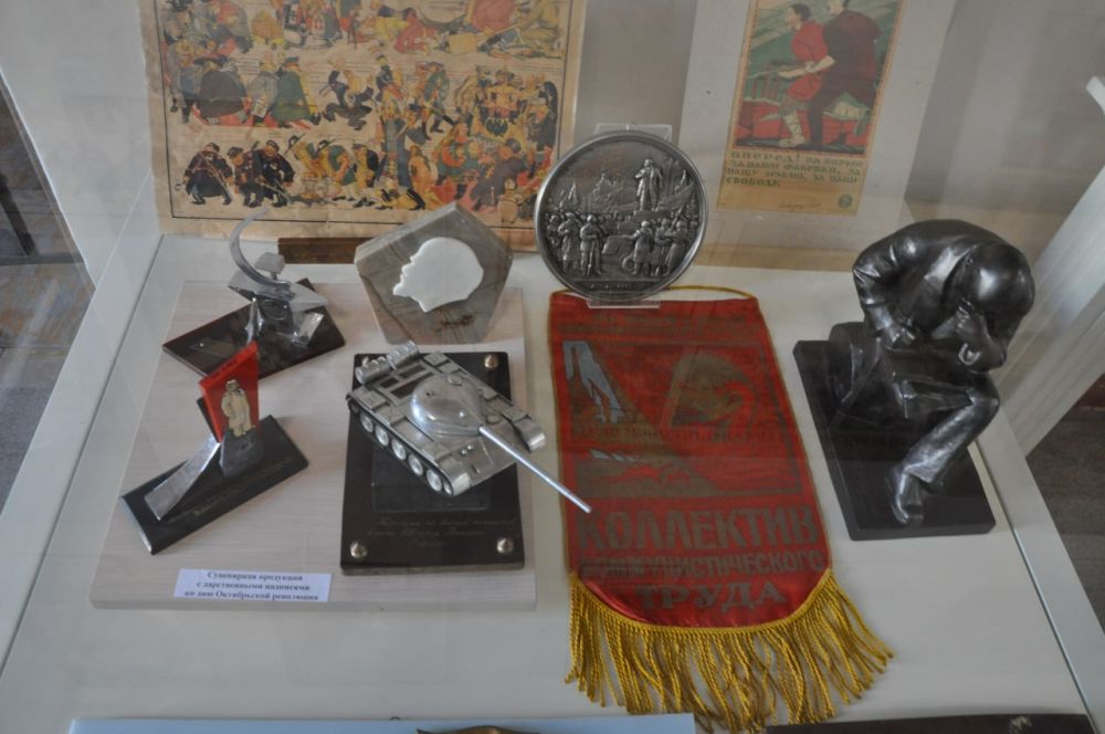 105-����� ������� ����������� ���������